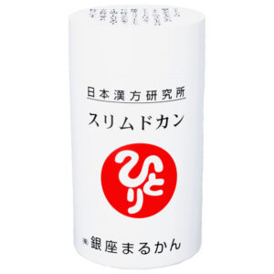 スリムドカン(165g 約660粒)