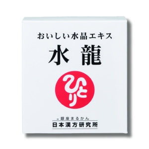 水龍